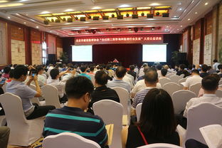 市监理协会 全过程工程咨询和监理行业发展 大型公益讲座圆满成功