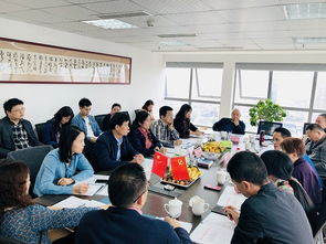 重庆市建设工程造价管理协会一行赴成都学习交流