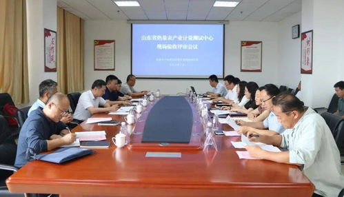 威海建成省内首个热量表产业计量测试中心,助推建筑市场管理规范化发展