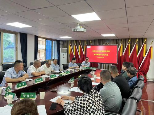 共护一池清水 净化市场生态——贵州贵阳市局探索阶梯式监管模式综述