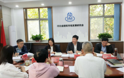 河北省建筑市场发展研究会与建筑市场管理协会 协同推进建筑行业高质量发展