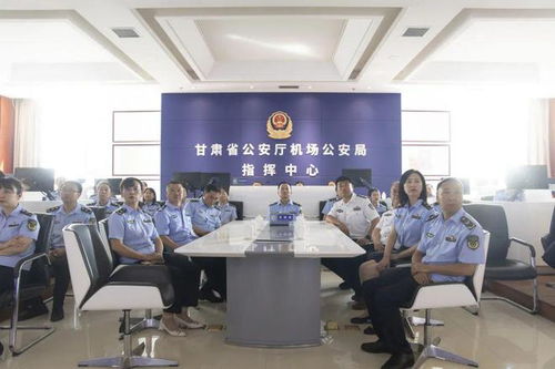 走进警营共筑共建，携手共促建筑市场规范发展——兰州新区市场监督管理局与建筑市场管理协会联合开展主题党日活动